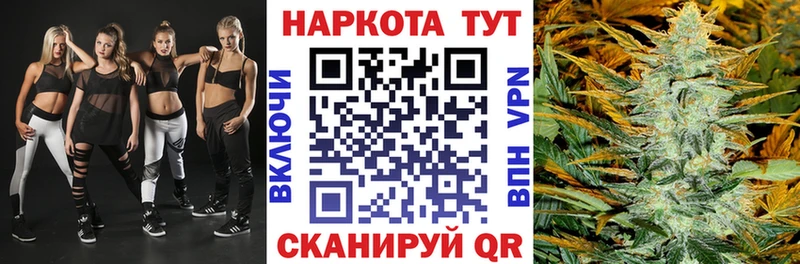 ГАШ Балашиха