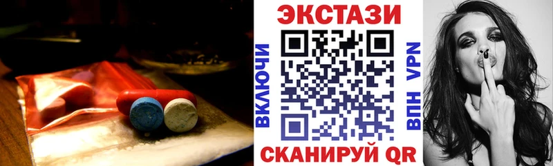 ЭКСТАЗИ Philipp Plein  OMG ТОР  Балашиха 