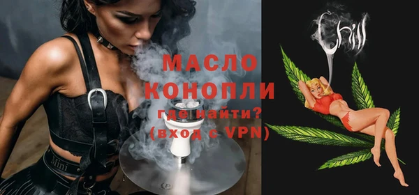 кокаин перу Майский