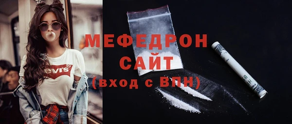дмт Няндома