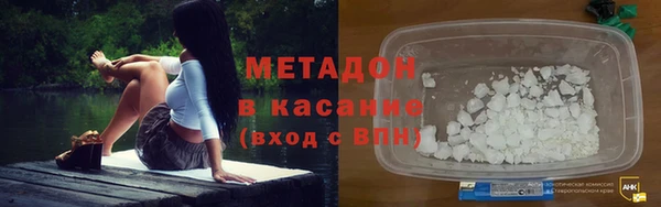 кокаин VHQ Мегион