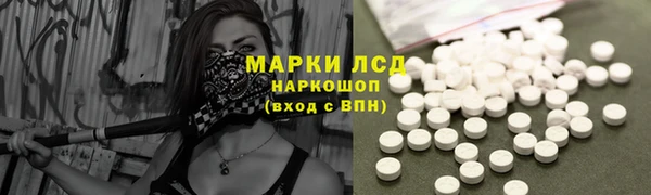 мефедрон мука Медвежьегорск