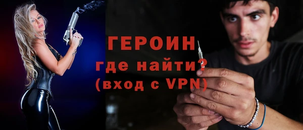 кокаин VHQ Мегион