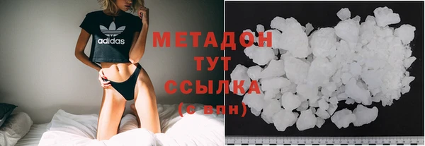 кокаин перу Майский