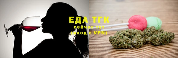 круглые Медногорск