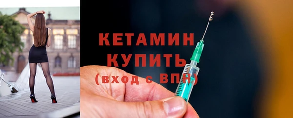 марихуана Алагир