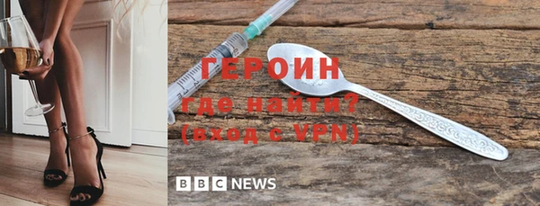 стафф Магадан