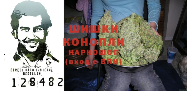 прущая мука Ачинск