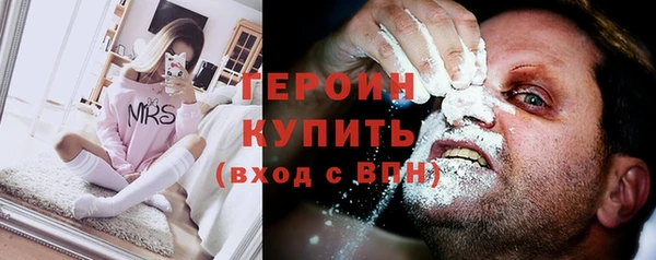 мефедрон мука Медвежьегорск