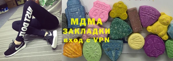 меф VHQ Алапаевск