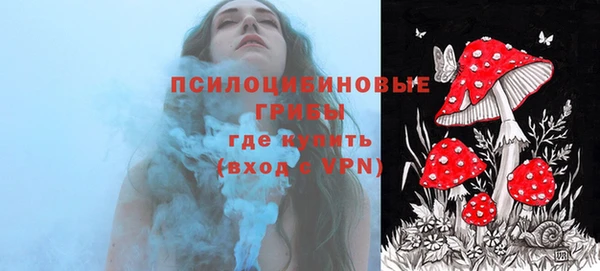 кокаин перу Майский