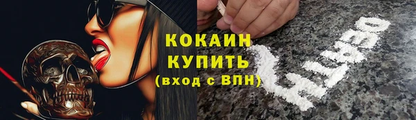 круглые Нязепетровск