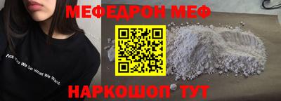 гашишное масло Апрелевка