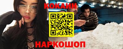 ПСИЛОЦИБИНОВЫЕ ГРИБЫ Апшеронск