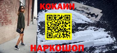 стаф Апрелевка