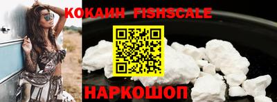 мефедрон Аргун