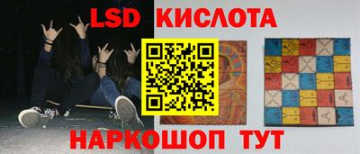 мефедрон Аргун