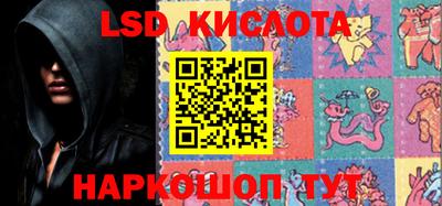 стаф Апрелевка