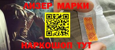 стаф Апрелевка