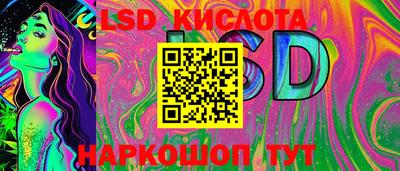 мефедрон Аргун