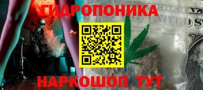 стаф Апрелевка