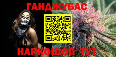 ПСИЛОЦИБИНОВЫЕ ГРИБЫ Апшеронск
