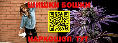 мефедрон Аргун