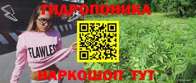 стаф Апрелевка