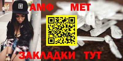 ПСИЛОЦИБИНОВЫЕ ГРИБЫ Апшеронск