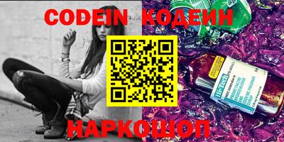 стаф Апрелевка