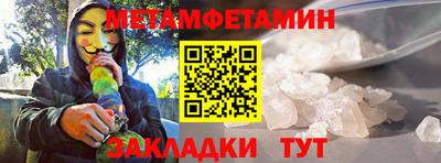 гашишное масло Апрелевка