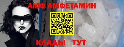 ПСИЛОЦИБИНОВЫЕ ГРИБЫ Апшеронск