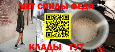 гашишное масло Апрелевка