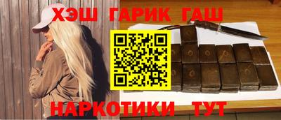 стаф Апрелевка