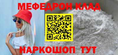 гашишное масло Апрелевка