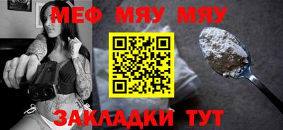 гашишное масло Апрелевка
