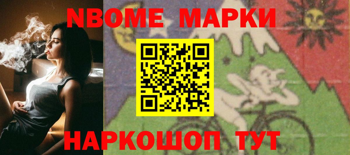 LSD-25 экстази кислота  Балашиха  Лсд 25 экстази кислота 