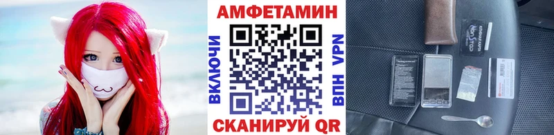 Первитин пудра  как найти наркотики  Балашиха 
