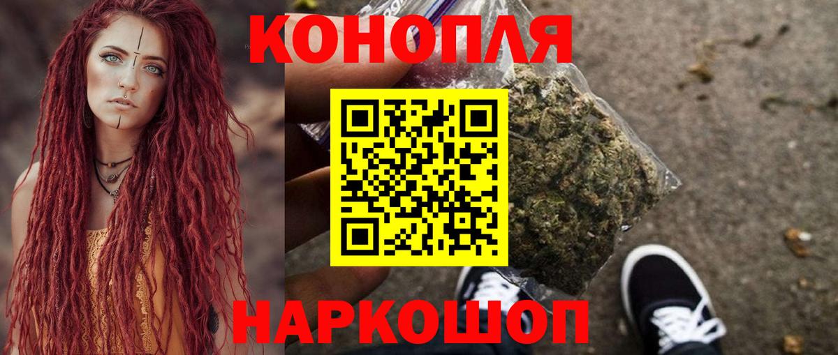 МЕФ Балашиха